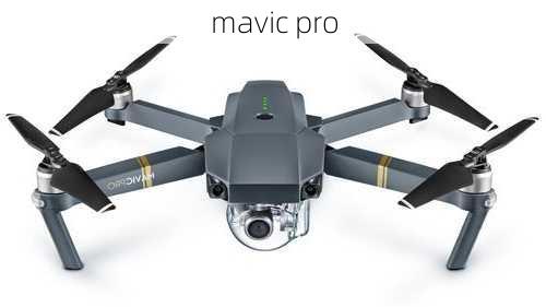 mavic pro