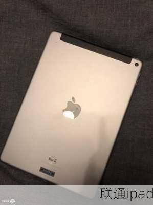 联通ipad