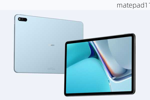 matepad11