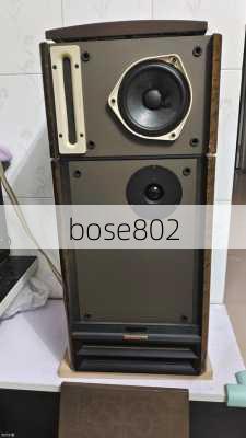 bose802