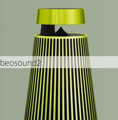 beosound2