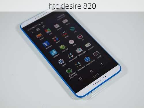 htc desire 820