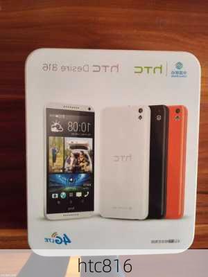 htc816