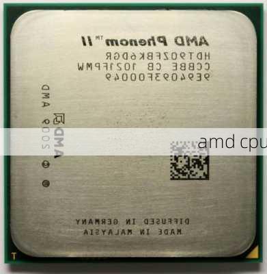 amd cpu