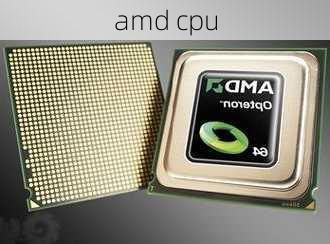 amd cpu