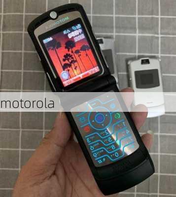 motorola