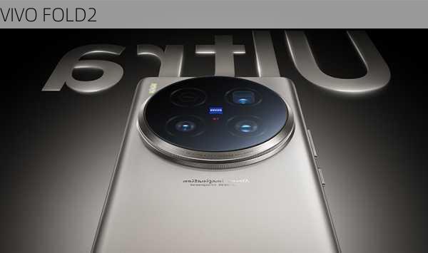 VIVO FOLD2