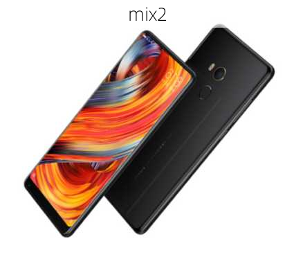 mix2