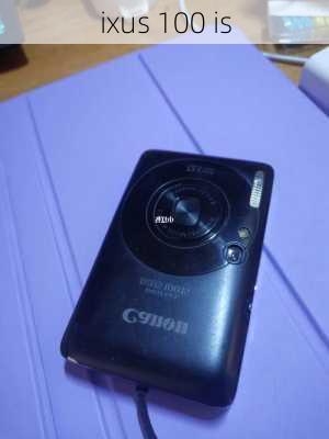 ixus 100 is