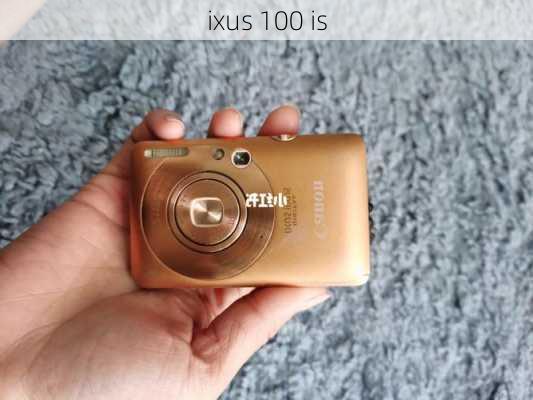 ixus 100 is