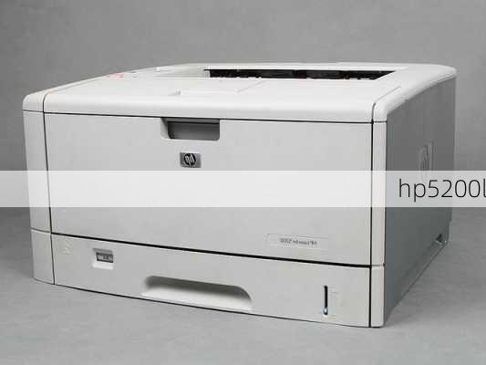 hp5200l