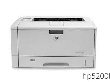 hp5200l