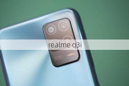 realme q3i