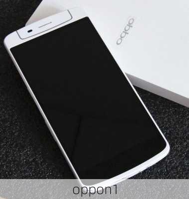 oppon1