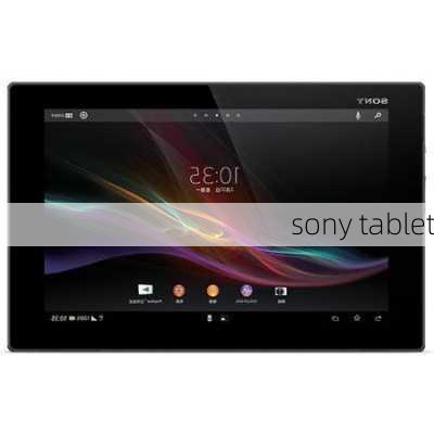 sony tablet