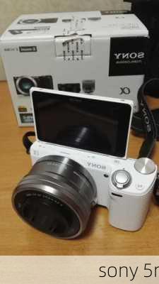 sony 5r