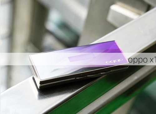 oppo x1