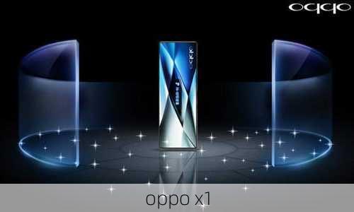 oppo x1