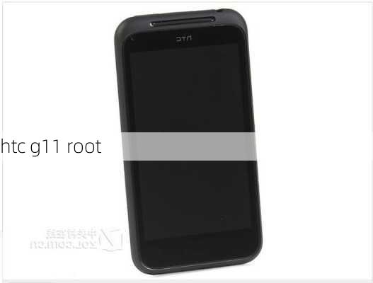 htc g11 root