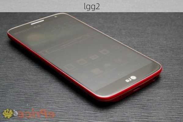 lgg2