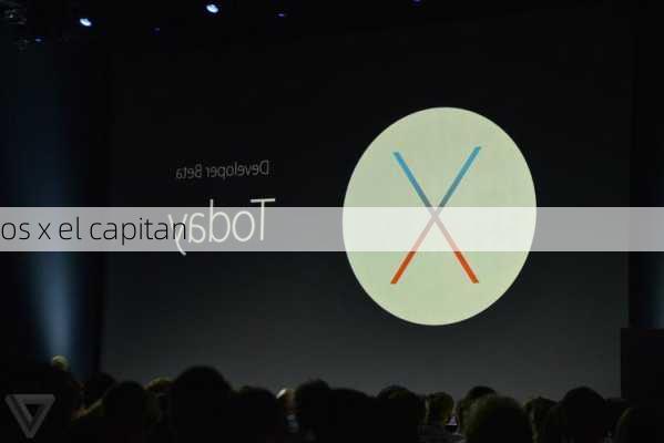 os x el capitan