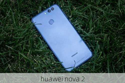 huawei nova 2