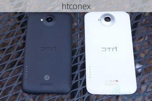 htconex