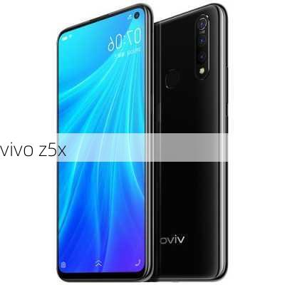 vivo z5x