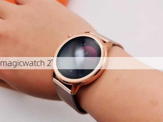 magicwatch 2