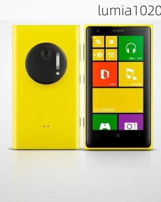 lumia1020