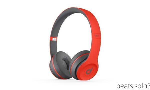 beats solo3