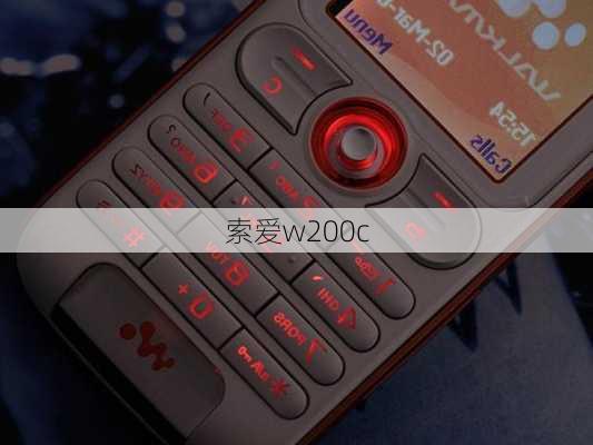 索爱w200c