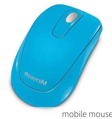 mobile mouse