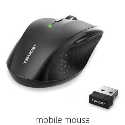 mobile mouse