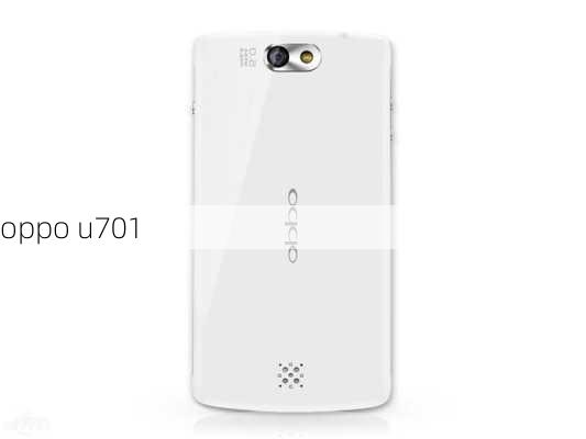 oppo u701