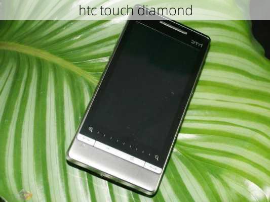 htc touch diamond