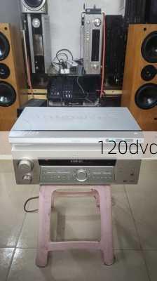 120dvd