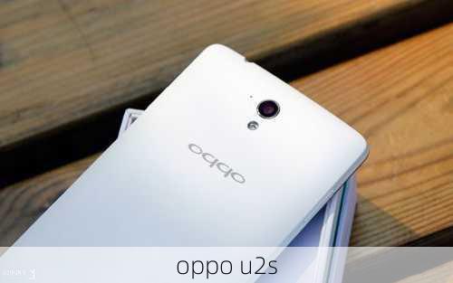 oppo u2s