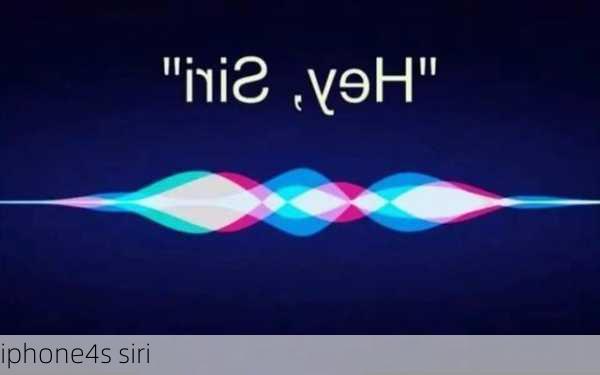 iphone4s siri