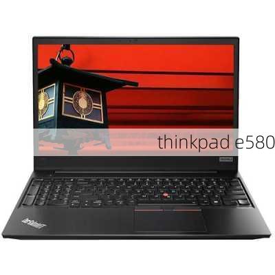 thinkpad e580