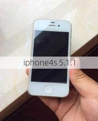 iphone4s 5.1.1