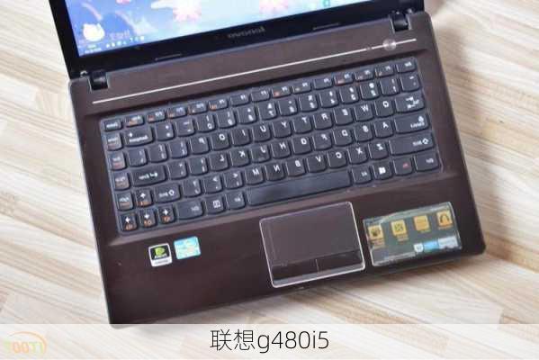 联想g480i5