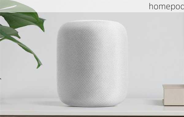 homepod