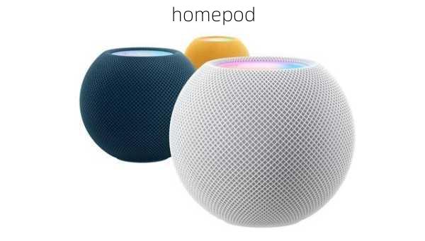 homepod