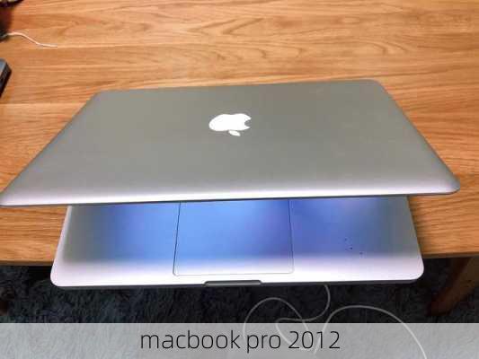 macbook pro 2012