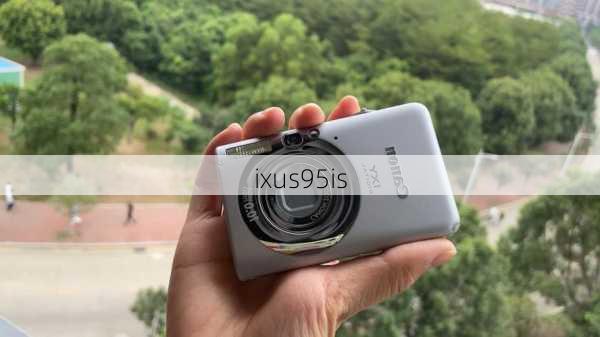 ixus95is