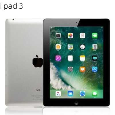 i pad 3