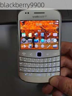 blackberry9900