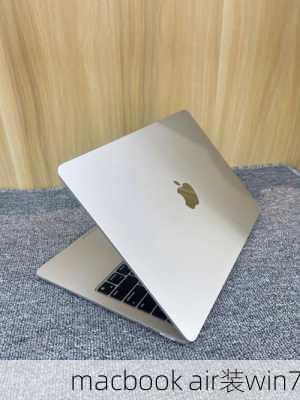 macbook air装win7