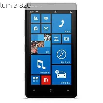 lumia 820